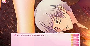 游戏攻略-Gaming Strategy