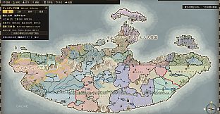 Kingdoms in Ink