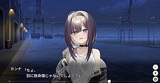 Dead-End City Blues OD Edition