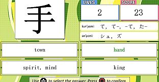 Learn Basic Kanji!!