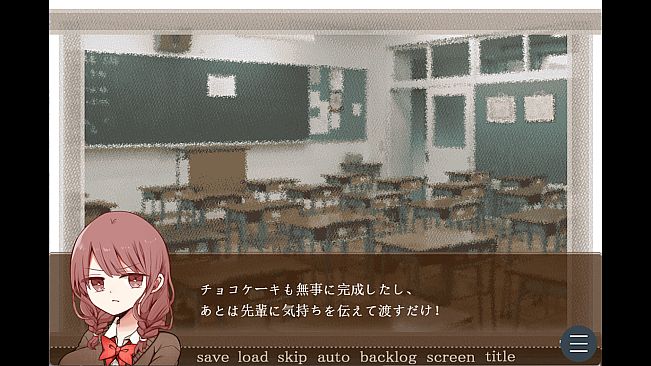 Valentine in Bitterness