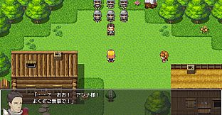 異世界で石に転生 - 全年齢版ストーリー&グラフィック追加 DLC