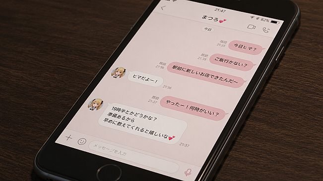 Kabukicho Story: Midnight Girls