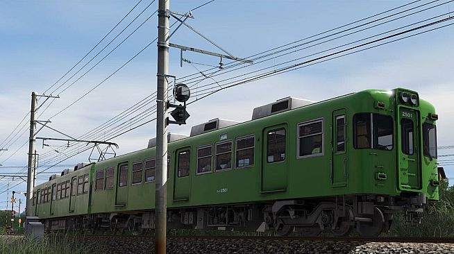 Trainz 2022 DLC - Former Keio 2000 Series - Choshi & Iyo Railway Pack