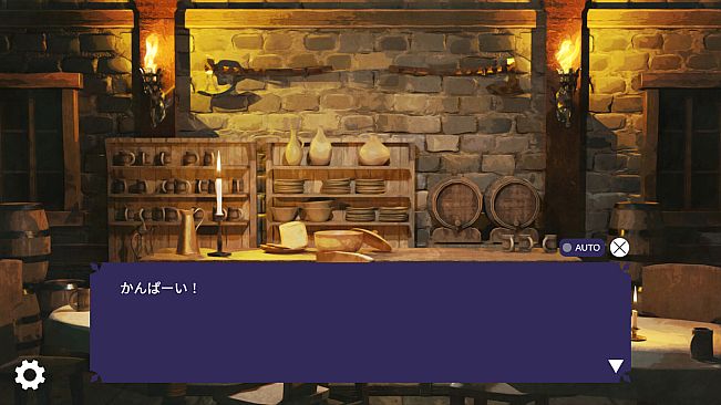 Mystery of the Mysterious Futayuri Mystery Dungeon