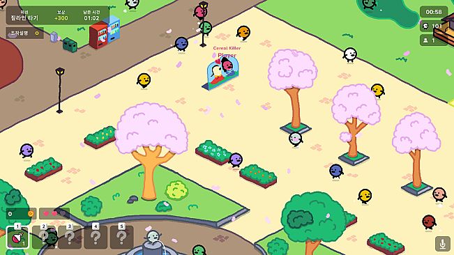 NUGU?NUGU!: A HIDE AND SEEK BATTLE ROYALE