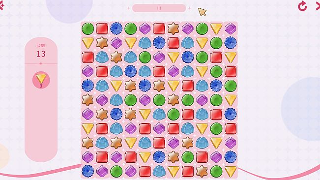 Hot and Lovely : Seduction waifu