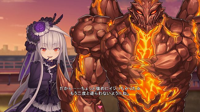 Star Melody Yumemi Dreamer - Chapter 12