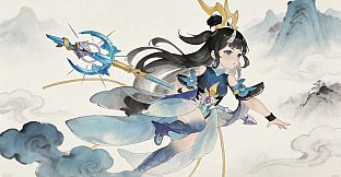 天仙月