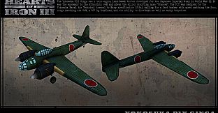 Hearts of Iron III: Japanese Vehicle Spritepack