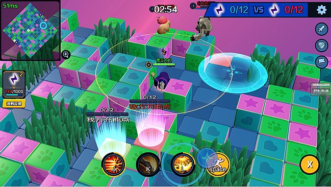 燃爆英雄(Bomb Hero)