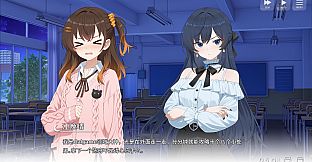 Wannabe Galgame God!!!