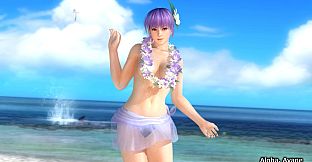 Pre-purchase Reward Set