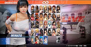 DOA6LR Minato Debut Costume Bundle 2