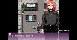 Human Farm : Investigation :