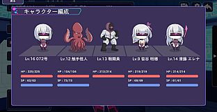 Operation Darkside DX