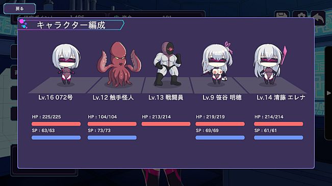 Operation Darkside DX