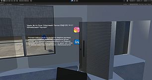 VR Office Experience