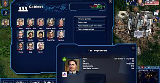 2017 Edition Add-on - Power & Revolution DLC