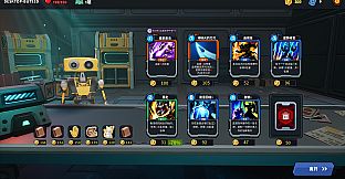 The Spire of Mech Zero