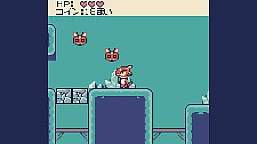 とかげメトロGB