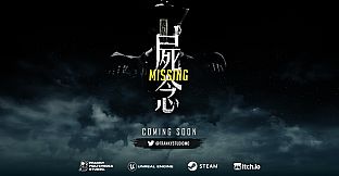 Missing 屍念