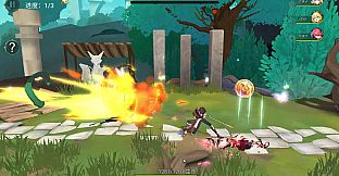 Whispers of the Forgotten