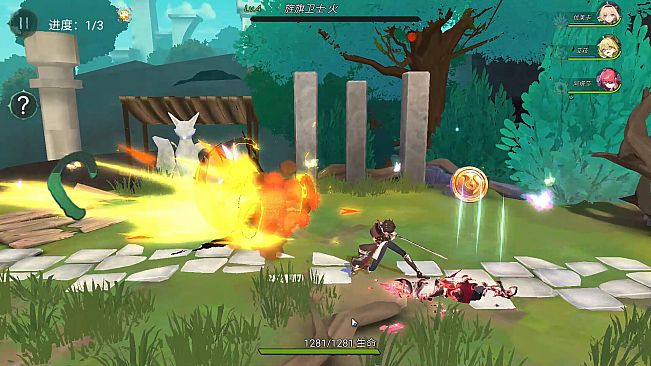 Whispers of the Forgotten