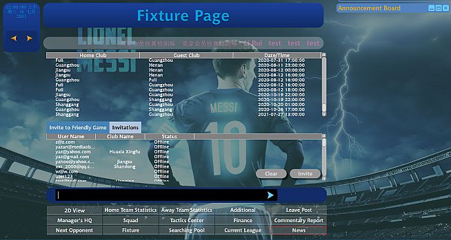 Next Generation Soccer Coach