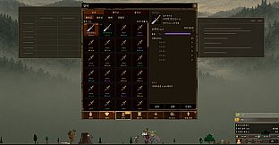 Desk Quest: Idle Taskbar RPG