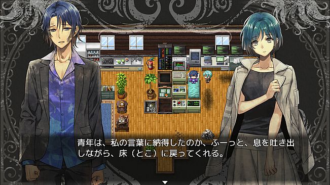 AI Dreams of Roses of Desert