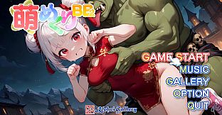 Moe Mekuri Beauty and the Beast 2