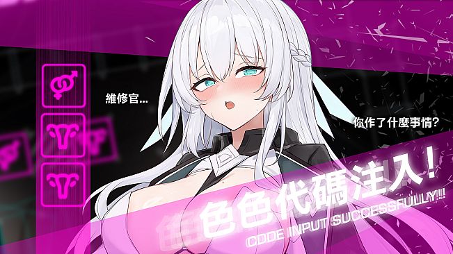 Just Let Me Fix the Mecha Girls!