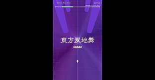 Groove Coaster - Touhou Souchimai