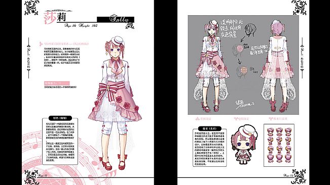 Fantasia of the Wind 2 Art Book