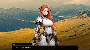 夢の終わり - Upon the Dream's End -