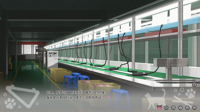 Neko Diary 猫愿日记