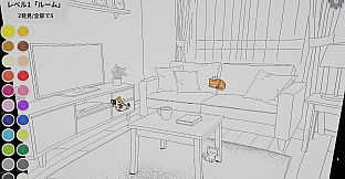 Find & Collect: Cats Edition