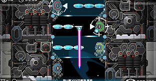 VelocityUltra - Soundtrack