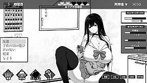 Life in The Janitor's Room with A JK Girl