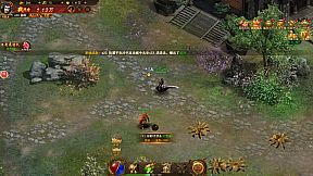 传奇世界之仗剑天涯H5