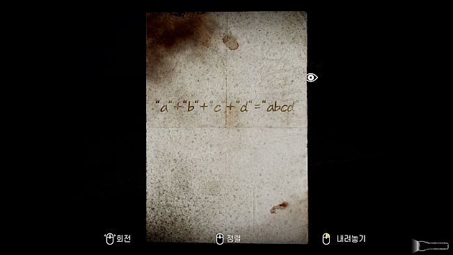 Revenant : In Memory Of The Day