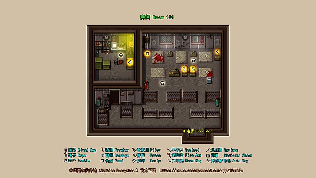 Zombies Everywhere - Guide atlas