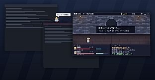 Slacker Hero