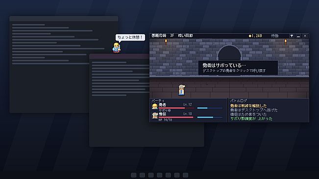 Slacker Hero