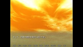 愛する妻の穴は他人の穴だった…… ～美尻を差しだし、兄貴の肉棒をおねだりする淫ら妻～