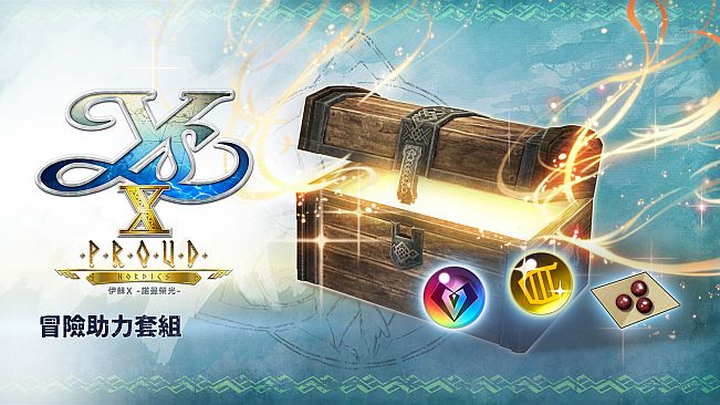 Ys X: Proud Nordics - Adventure Aid Set