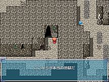 Project ONe プロジェクト・ワン ～ハロルドはつらいよ～