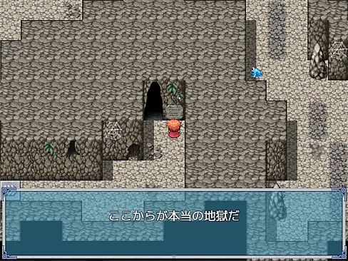 Project ONe プロジェクト・ワン ～ハロルドはつらいよ～