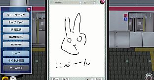 BFSH [to Back Find Safe a Home]